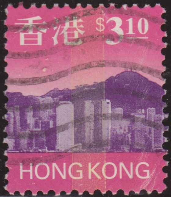 China Hong Kong 1997 Scott 774 Sello º Vues Panoramiques de Jour à Partir du Port 3,10$c Utilisé usado